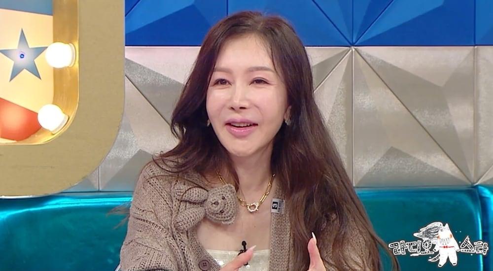 본문 이미지 - MBC '라디오스타'