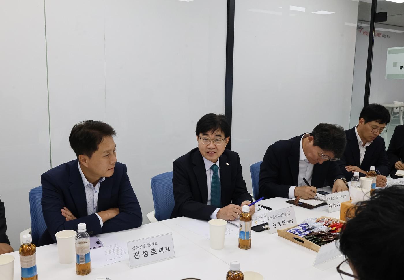 본문 이미지 - 12일 소상공인시장진흥공단은 서울 성동구 성수동에서 상생배달앱 정책간담회를 실시했다.(소상공인시장진흥공단 제공)