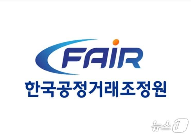 본문 이미지 - 한국공정거래조정원 로고 (조정원 제공) / 뉴스1 ⓒ News1
