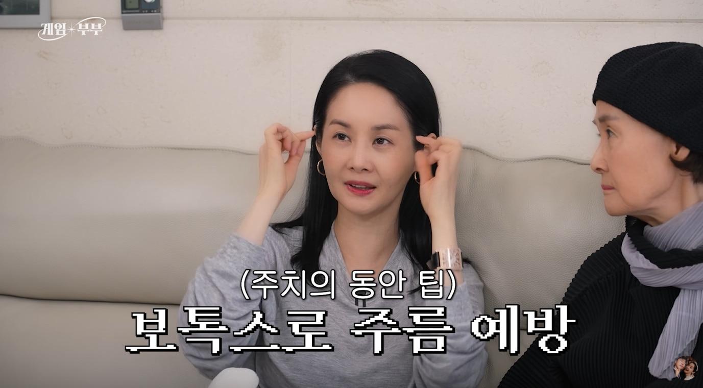 본문 이미지 - 유튜브 채널 '김가연 임요환의 게임부부'