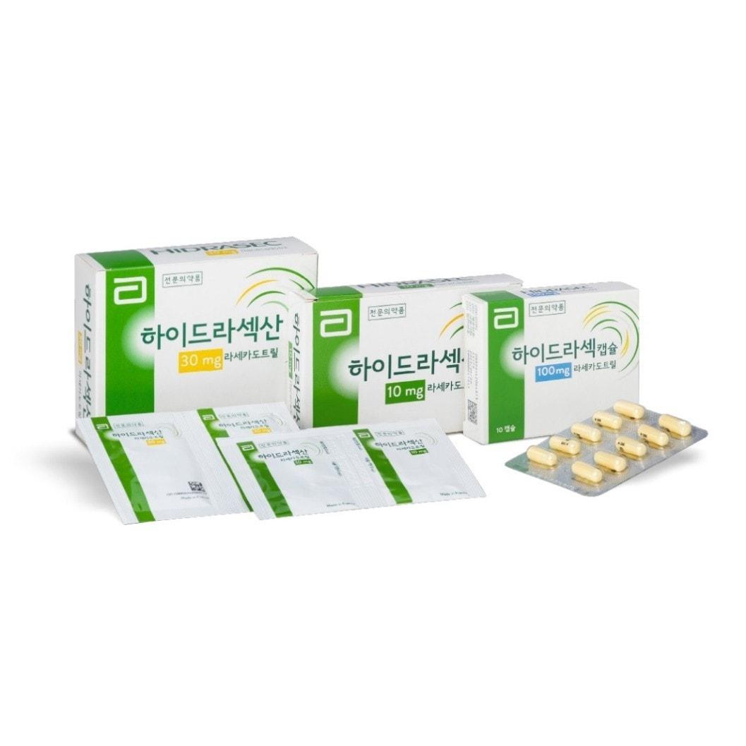 본문 이미지 - 하이드라섹산. (삼진제약 제공) 