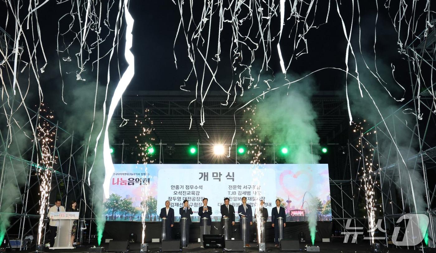 본문 이미지 - 한국타이어 '2026 나눔음악회' 성료. (한국타이어 제공. 재판매 및 DB 금지)2026.10.13/뉴스1