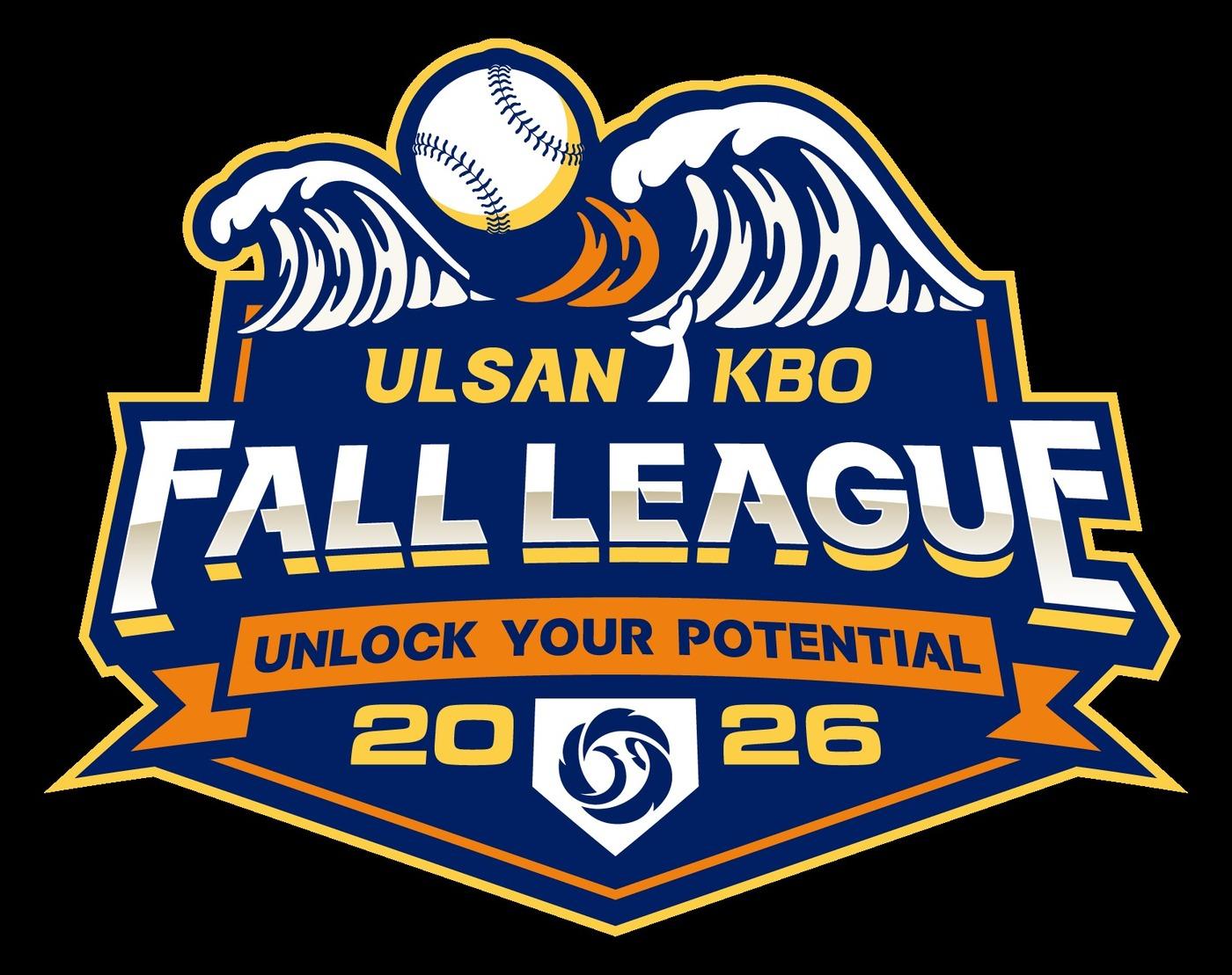 본문 이미지 - 2026 울산-KBO 가을리그 엠블럼. (KBO 제공. 재판매 및 DB 금지)