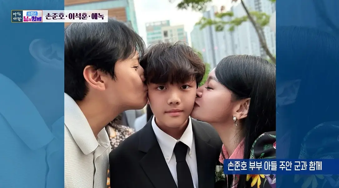 본문 이미지 - KBS 1TV '아침마당'