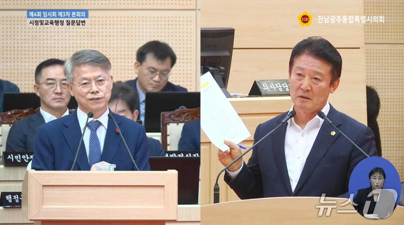 본문 이미지 - 시정질의 둘째날인 13일 질의하는 전경선 전남광주통합특별시의원과 답변하는 민형배 시장.(시의회 유튜브 캡쳐. 재배포 및 DB 금지)
