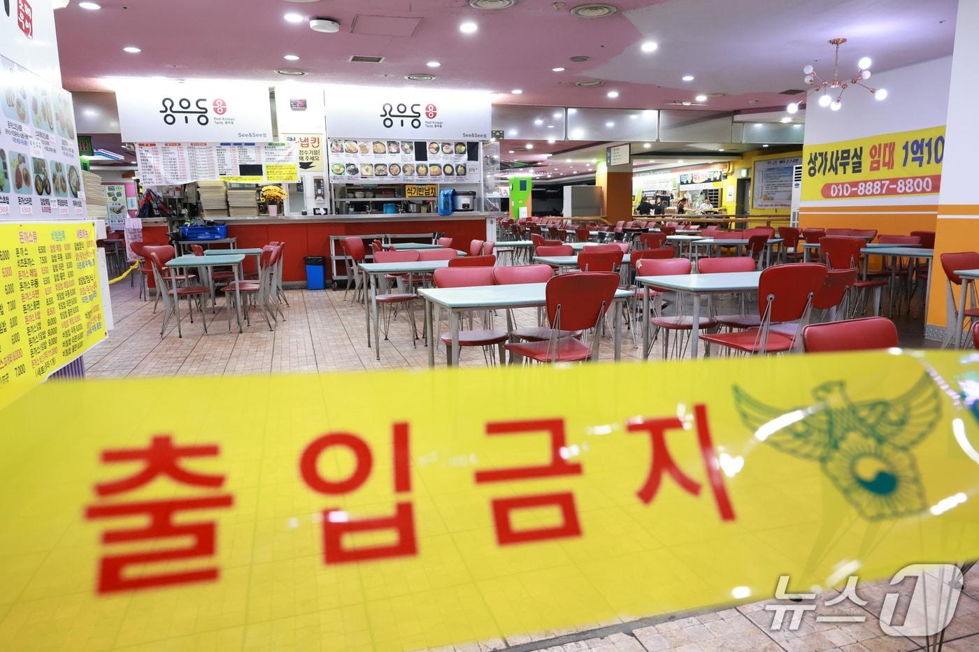 본문 이미지 - 13일 인천 남동구의 한 대형 상업시설에서 흉기난동이 발생했다. 2026.10.13 ⓒ 뉴스1 이호윤 기자