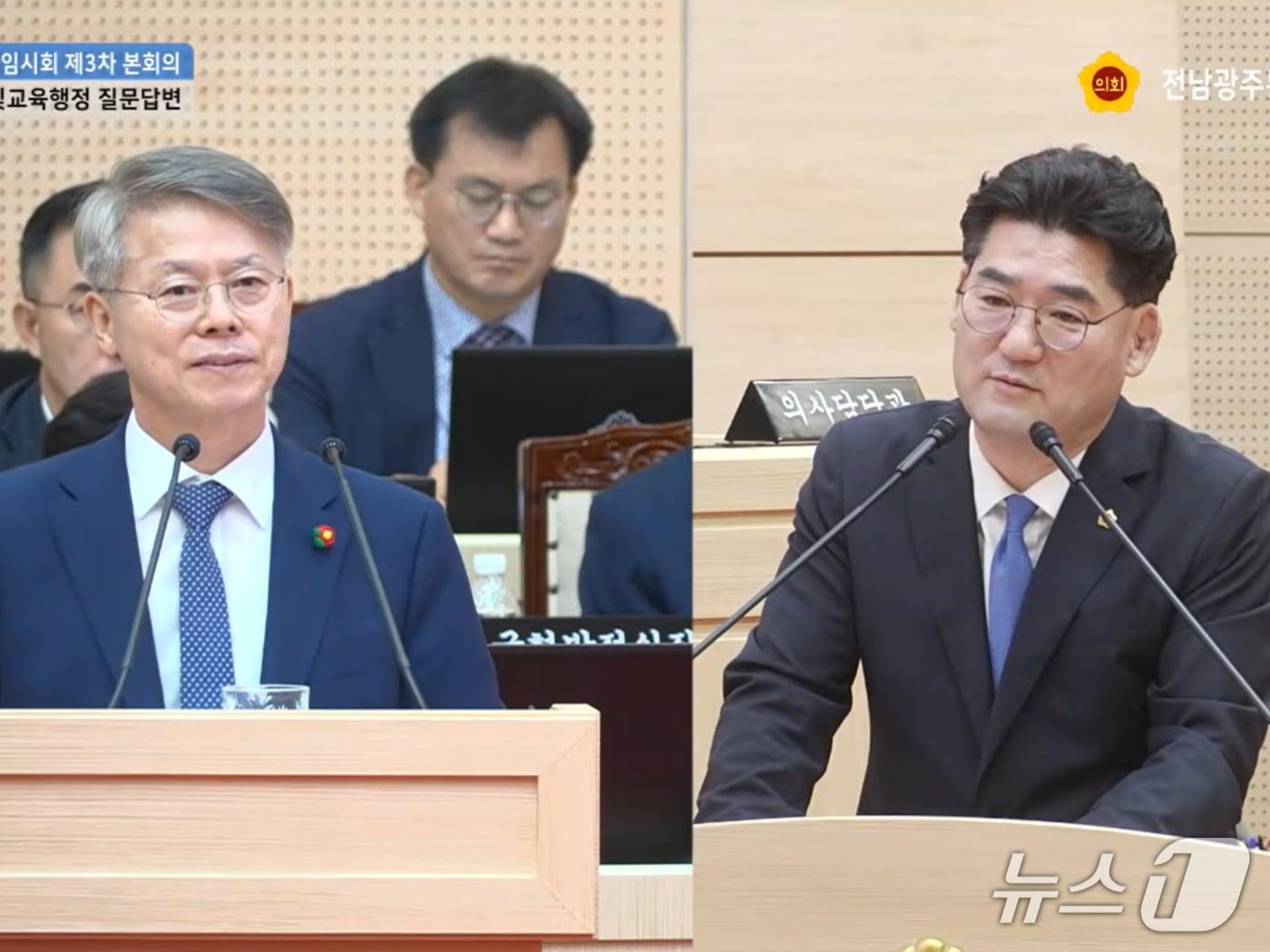본문 이미지 - 질의하는 심철의 전남광주통합특별시의원과 답변하는 민형배 시장.(시의회 유튜브 캡쳐. 재배포 및 DB 금지)