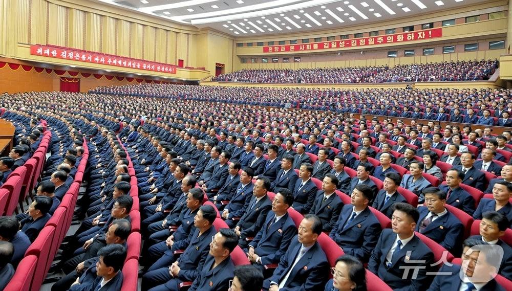 본문 이미지 - (평양 노동신문=뉴스1) = 북한 노동당 기관지 노동신문은 14일 공산주의 혁명조직 '타도제국주의동맹'(ㅌ.ㄷ) 결성 100주년을 맞아 중앙연구토론회가 13일 인민문화궁전에서 진행됐다고 보도했다. [국내에서만 사용가능. 재배포 금지. DB 금지. For Use Only in the Republic of Korea. Redistribution Prohibited] rodongphoto@news1.kr