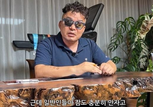 본문 이미지 - 유튜브 채널 '영조형'