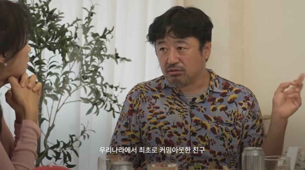 본문 이미지 - 유튜브 '성소수자부모모임'