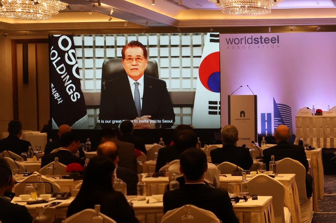 본문 이미지 - 세계철강협회는 지난 13일(현지시간) 인도 뉴델리에서 열린 회원사 회의에서 2027년 총회 개최지로 대한민국 서울을 공식 발표했다.(포스코그룹 제공)