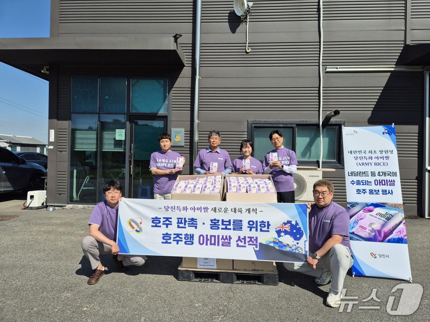 본문 이미지 - 호주 수출을 위해 선적되는 당진 특화쌀 아미쌀(당진시 제공. 재판매 및 DB 금지)