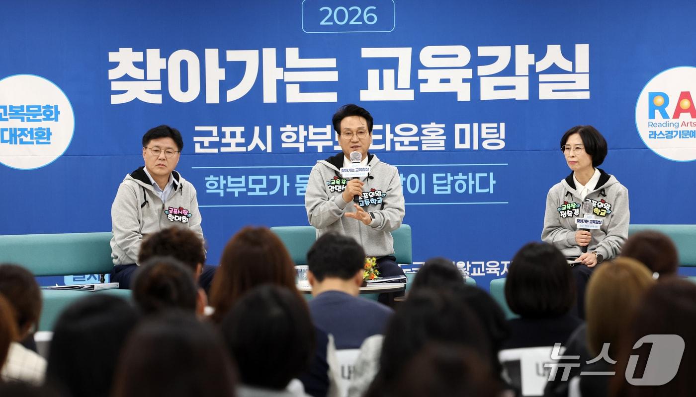 본문 이미지 - 안민석 경기도교육감.(경기도교육청 제공. 재판매 및 DB 금지)  