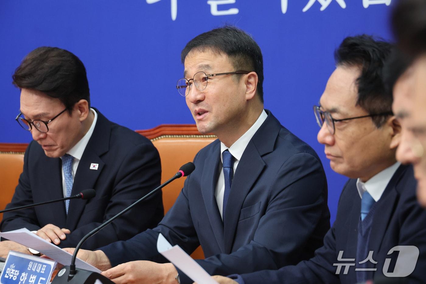본문 이미지 - 한병도 더불어민주당 원내대표가 14일 서울 여의도 국회에서 열린 최고위원회의에서 발언하고 있다. 2026.10.14 ⓒ 뉴스1 신웅수 기자