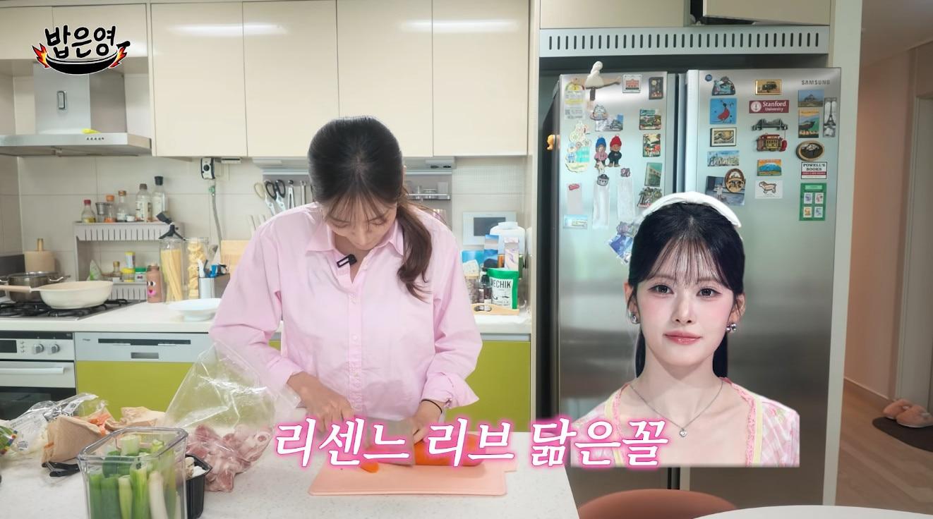본문 이미지 - 유튜브 채널 '밥은영'