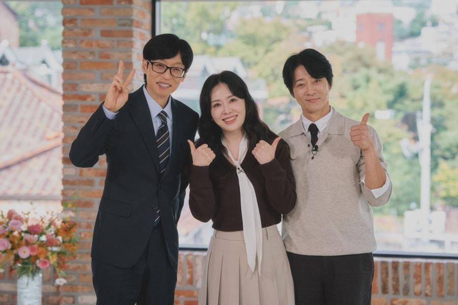 본문 이미지 - tvN