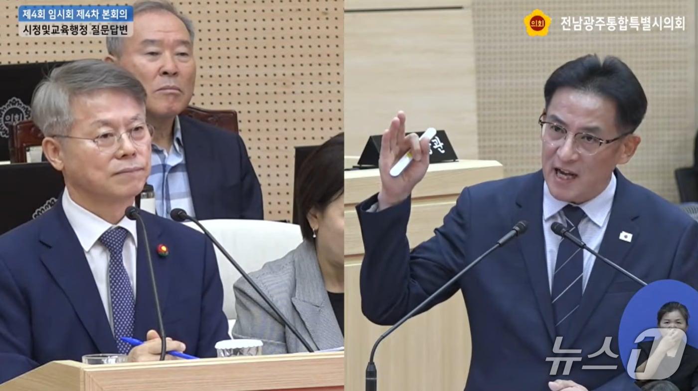 본문 이미지 - 박문옥 전남광주통합특별시의원이 14일 시정질문을 통해 민형배 특별시장에 전남 국립의대 선정과정 의혹을 제기하고 있다.(시의회 유튜브. 재배포 및 DB 금지)