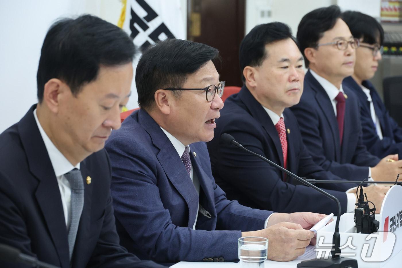 본문 이미지 - 정점식 국민의힘 원내대표가 14일 서울 여의도 국회에서 열린 국정감사 현안 관련 기자간담회에서 발언하고 있다. 2026.10.14 ⓒ 뉴스1 신웅수 기자