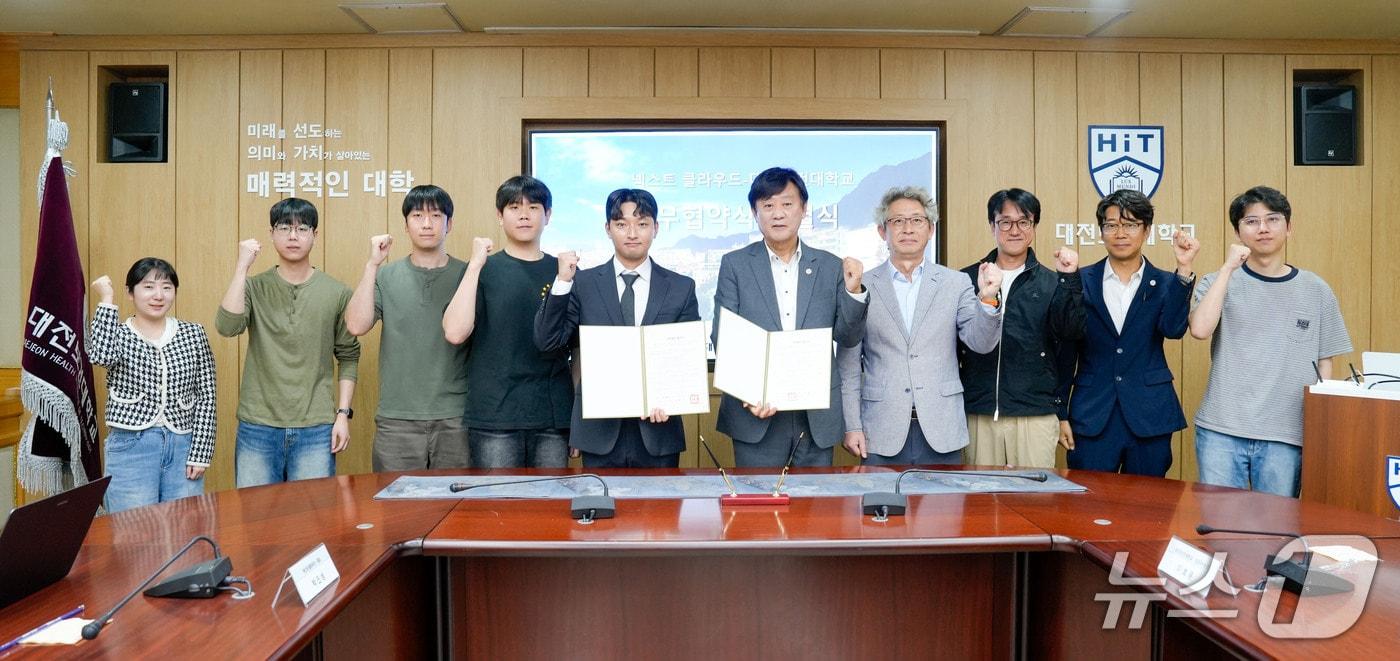 본문 이미지 - 대전보건대학교는 주식회사 넥스트클라우드와 AID(AI+Digital) 전환 중점 전문대학 지원사업의 효율적인 운영과 인공지능(AI) 기반 사업관리 체계 구축을 위한 업무협약을 체결했다. (대전보건대 제공. 재판매 및 DB금지) /뉴스1