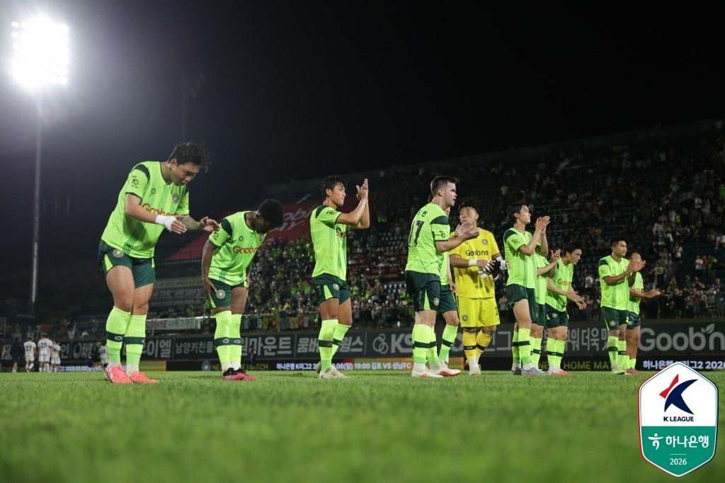 본문 이미지 - 김포FC가 2027시즌 K리그1 라이선스 심사에서 조건부 승인을 받았다. (한국프로축구연맹 제공. 재판매 및 DB 금지)