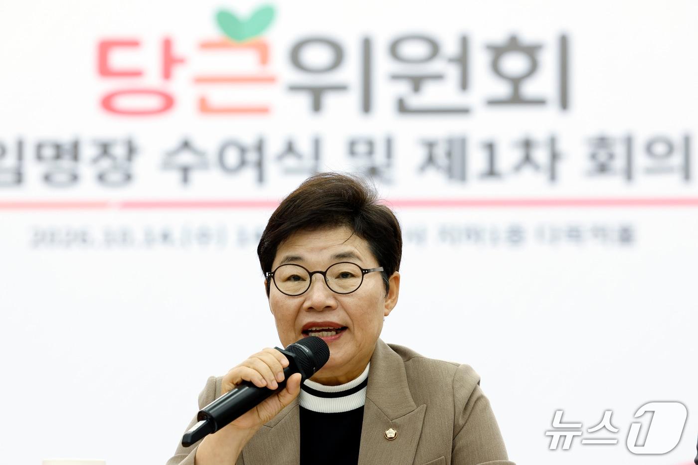 본문 이미지 - 임이자 국민의힘 정책위의장. 2026.10.14 ⓒ 뉴스1 박정호 기자