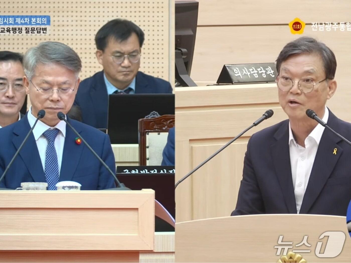 본문 이미지 - 이정운 전남광주통합특별시의원(민주당·무안2)이 민형배 전남광주통합특별시장에 질의하고 있다.(시의회 유튜브. 재배포 및 DB 금지)