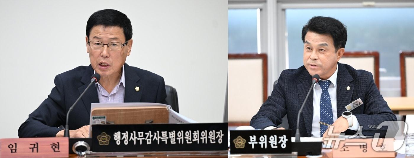 본문 이미지 - 임귀현(사진왼쪽), 소병호 의원,(완주군의회 제공. 재판매 및 DB금지)/뉴스1