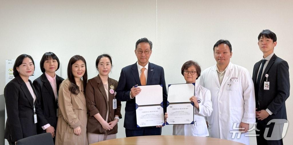 본문 이미지 - 대전선병원-한국장기조직기증원 증활성화 프로그램 운영 업무협약식(선병원 제공) /뉴스1