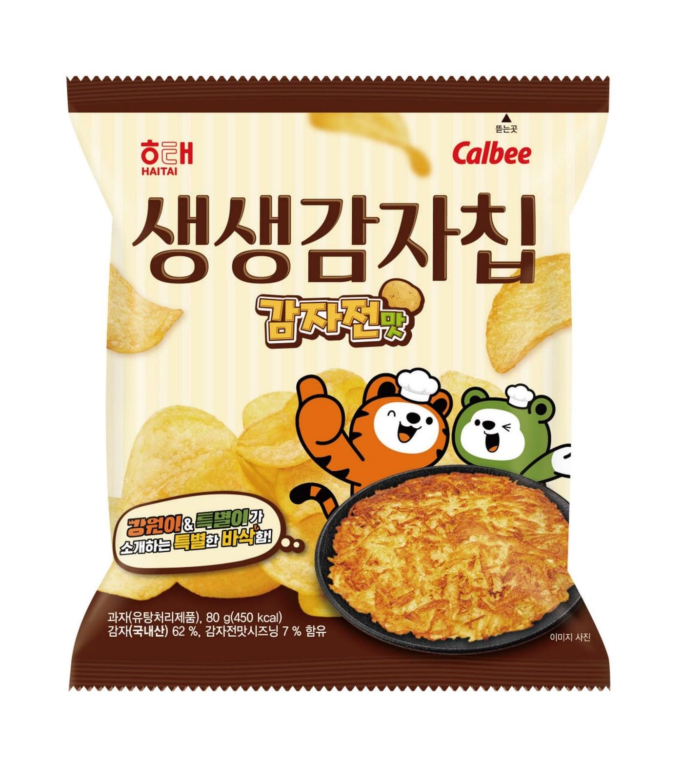 본문 이미지 - 롯데마트·슈퍼 제공