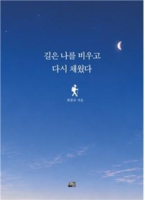 본문 이미지 -  