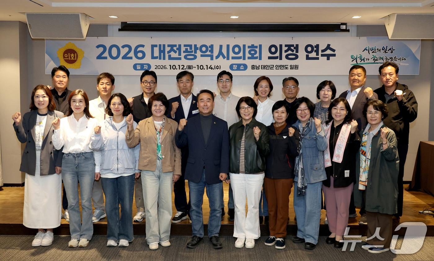 본문 이미지 - 대전시의회는 안면도 일원에서 10대 의회 출범 후 첫 정기 연수를 실시했다. (시의회 제공) / 뉴스1