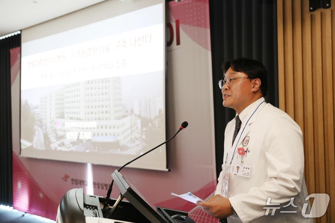 본문 이미지 - 조재호 한림대학교 춘천성심병원장.(춘천성심병원 제공. 재판매 및 DB 금지)/뉴스1