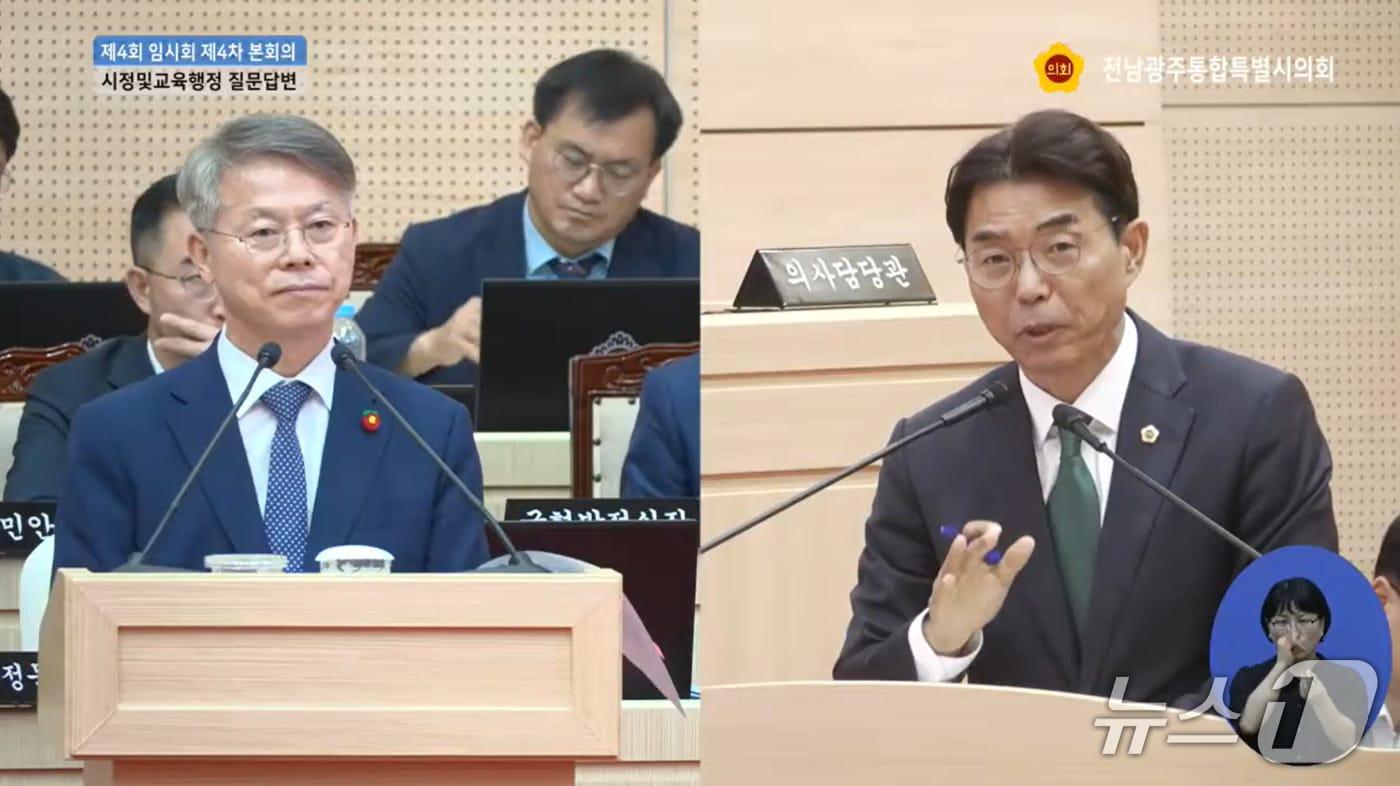 본문 이미지 - 류기준 전남광주통합특별시의원(민주당·화순2)이 14일 시정질문에서 민형배 특별시장에 질의하고 있다.(시의회 유튜브. 재배포 및 DB 금지)