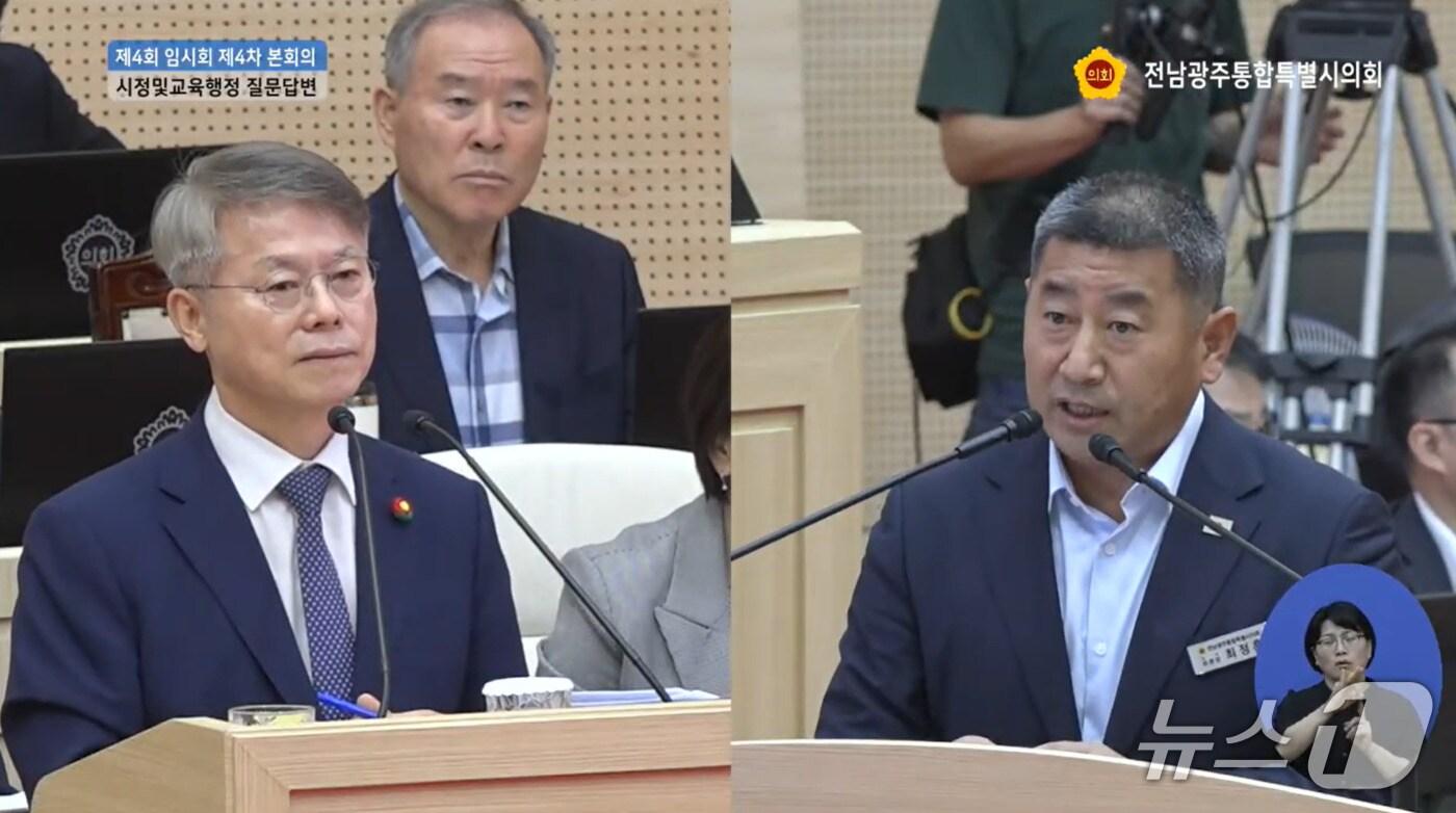 본문 이미지 - 전남광주통합특별시의회 교육위원장인 최정훈 의원이 14일 시정질문에서 민형배 시장에 질의하고 있다.(시의회 유튜브. 재배포 및 DB 금지)