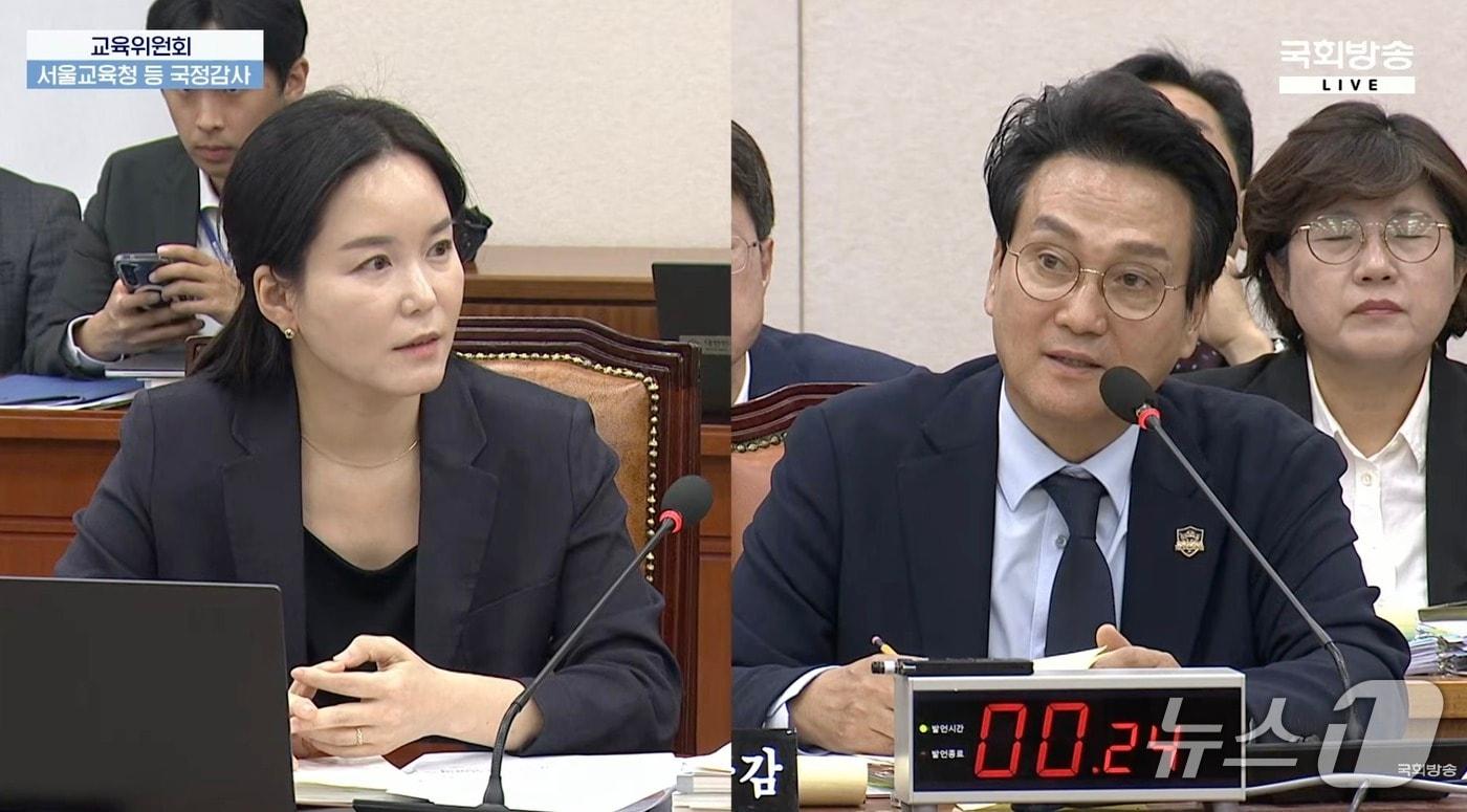 본문 이미지 - 안민석 경기교육감(오른쪽)이 14일 국회 교육위원회의 경기도교육청 국정감사에서 개혁신당 이주영 의원의 질의에 답변하고 있다. (국회방송 화면 캡처)