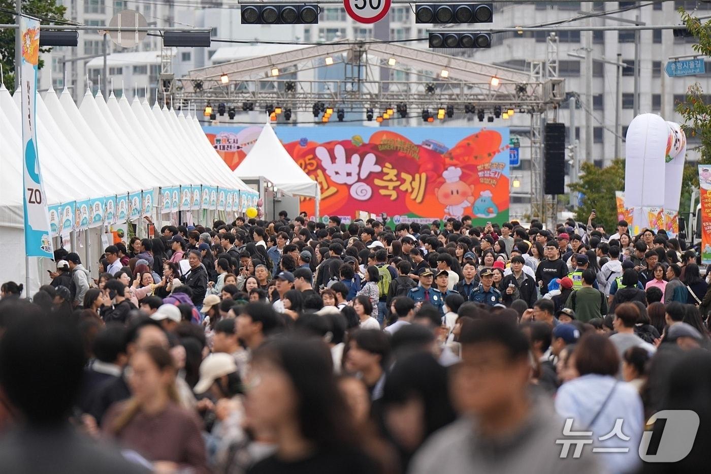 본문 이미지 - 지난해 열린 '대전 빵 축제' 현장 (대전시 제공) / 뉴스1