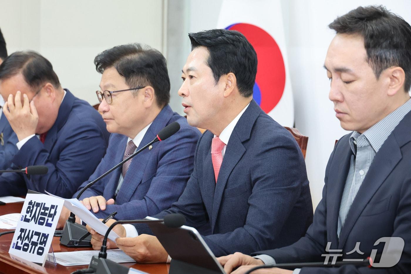 본문 이미지 - 장동혁 국민의힘 대표가 15일 서울 여의도 국회에서 열린 최고위원회의에서 발언하고 있다. 2026.10.15 ⓒ 뉴스1 신웅수 기자