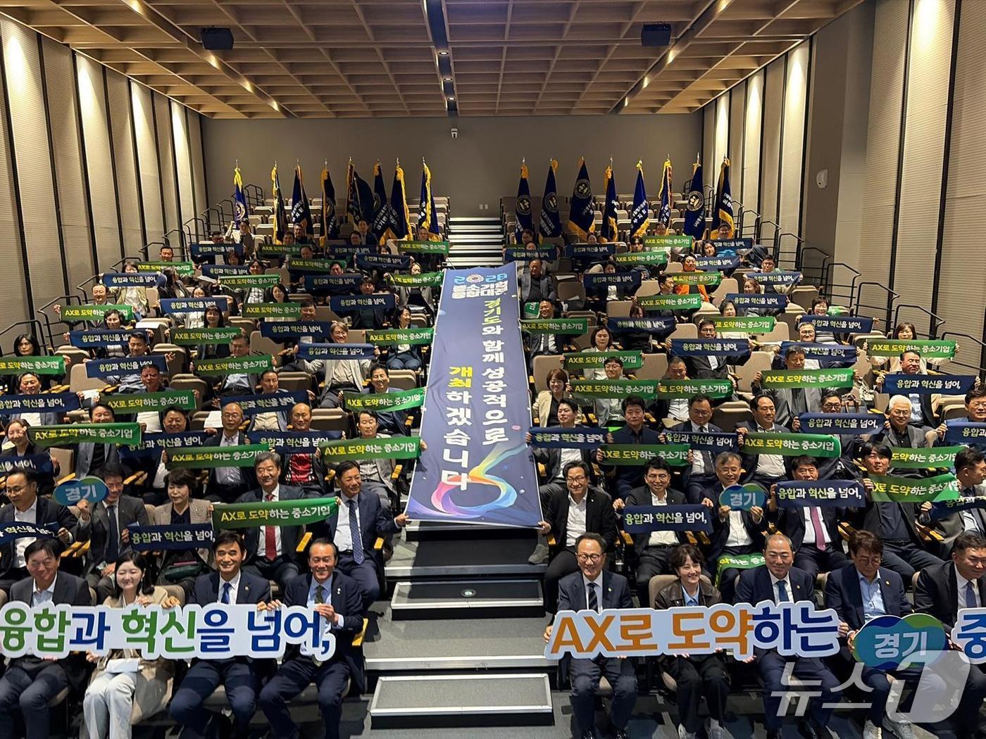 본문 이미지 - 2026 중소기업융합대전 성공 다짐 발대식. (수원시 제공. 재판매 및 DB 금지) 2026.10.15/뉴스1
