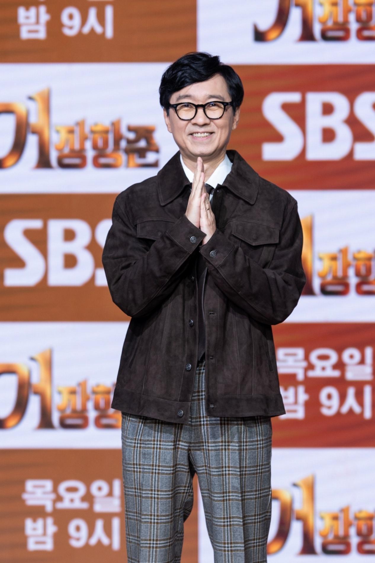 본문 이미지 - 장항준 / SBS '거장항준'