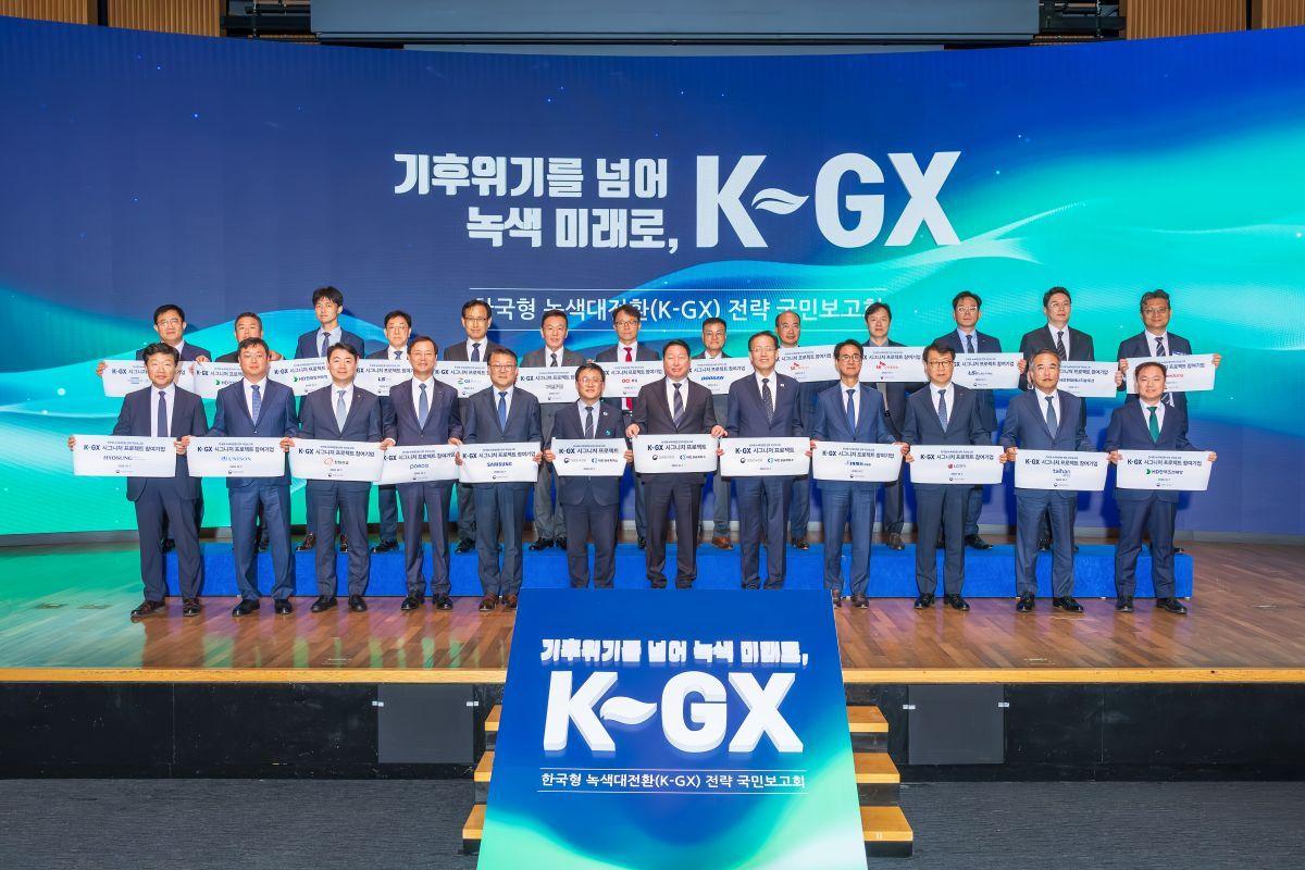 본문 이미지 - 대동이 55kW급 다목적 AI 전기트랙터 개발 사업으로 한국형 녹색대전환 'K-GX' 시그니처 프로젝트에 참여한다. (대동 제공) 