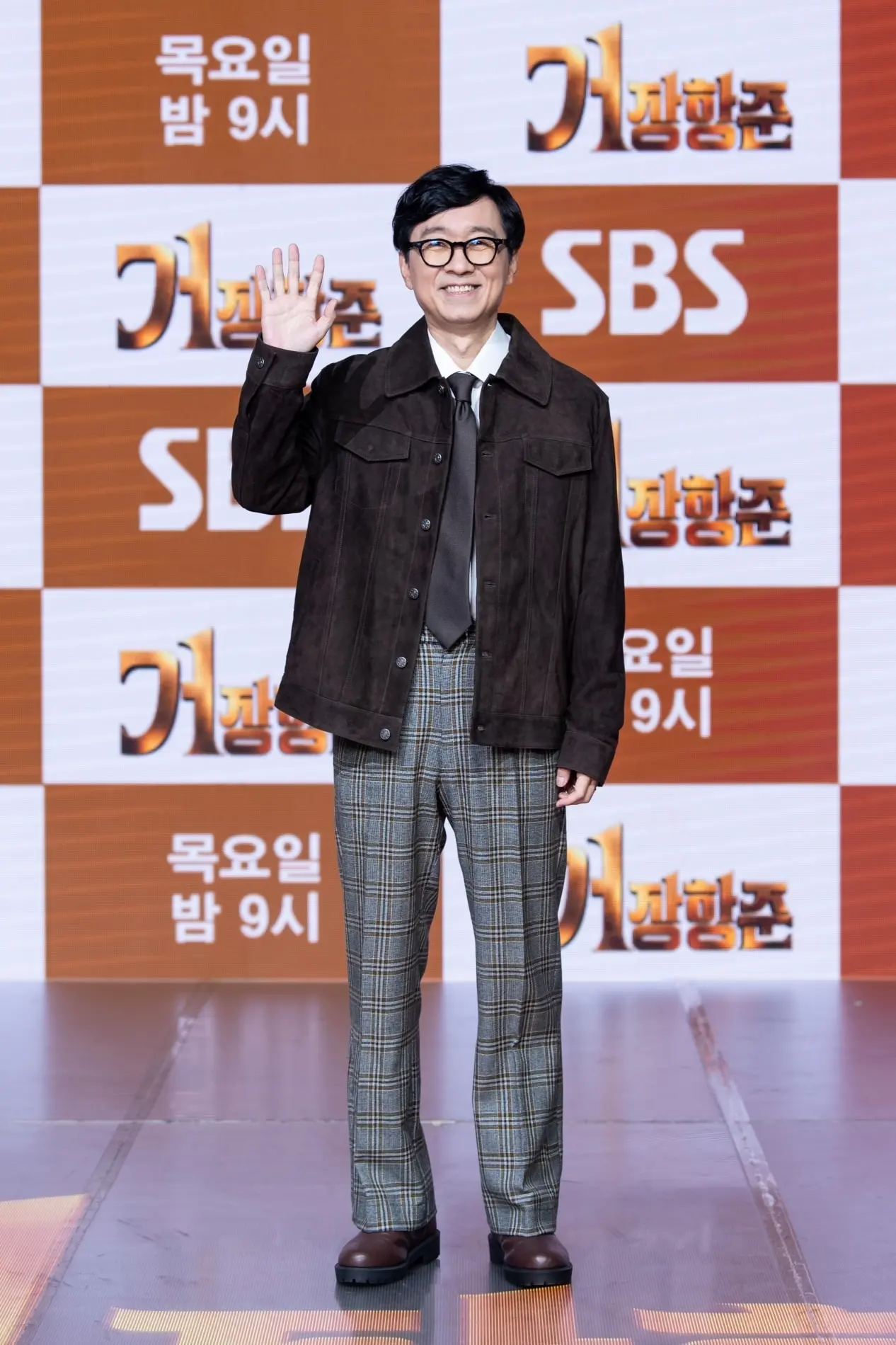본문 이미지 - 장항준 / SBS '거장항준'