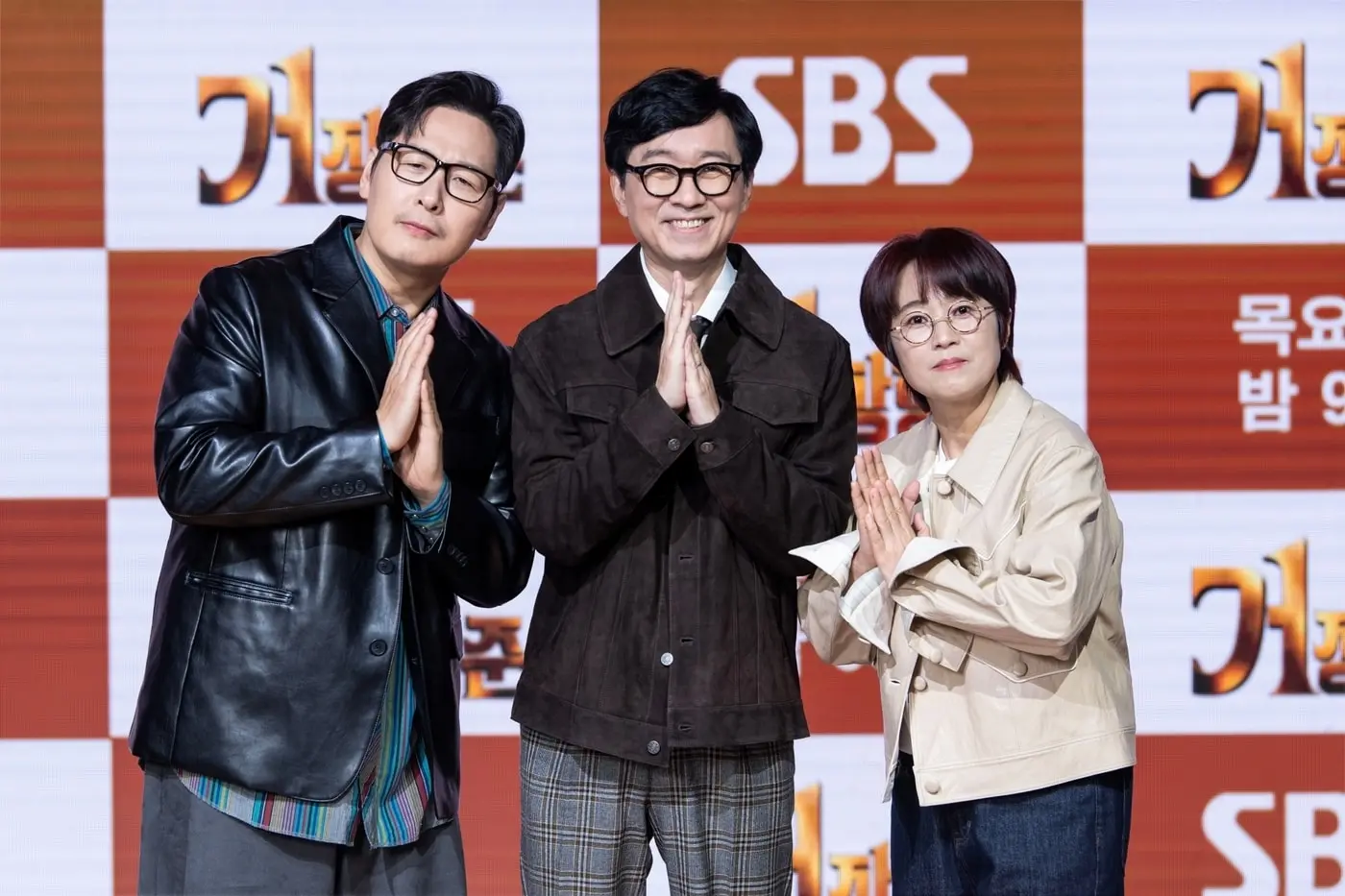 본문 이미지 - 왼쪽부터 김풍, 장항준, 송은이 / SBS '거장항준'
