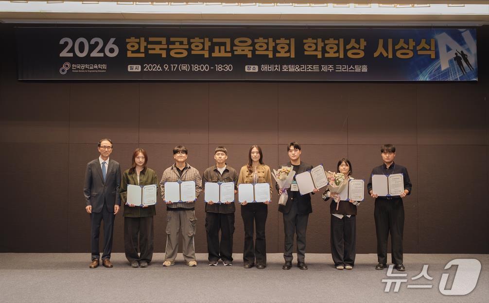 본문 이미지 - 숭실대 소프트웨어학부 홍지우 학생이 제24회 골드칼라 공학도상을 수상했다.(숭실대 제공)