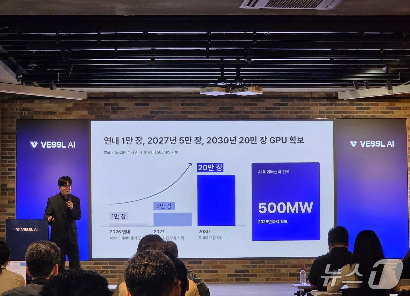 본문 이미지 - 안재만 베슬AI 대표 2026.10.15 ⓒ 뉴스1 김정현 기자