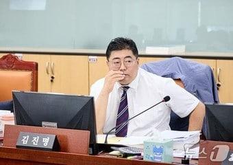 본문 이미지 - 김진명 경기도의회 의원(김진명 제공. 재판매 및 DB 금지) 2026.10.15/뉴스1