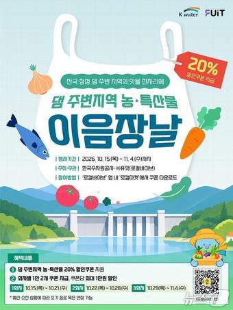본문 이미지 -  