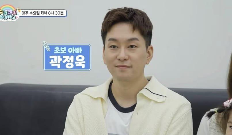 본문 이미지 - KBS 2TV '슈돌' 캡처