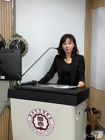 본문 이미지 - 김은정 동덕여대 교수(동덕여대 제공)