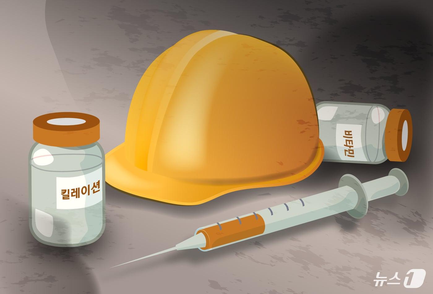 본문 이미지 - 납 배출을 돕는 킬레이션 주사를 노동자들에게 비타민 주사로 안내해 투여했다는 의혹을 받는 DN오토모티브를 둘러싼 논란이 확산하고 있다. 이재명 대통령도 엄중한 대응을 주문한 가운데 의료계에서는 적정성은 물론 설명이 제대로 이뤄졌는지 따져봐야 한다는 지적이 나온다. ⓒ 뉴스1 윤주희 디자이너