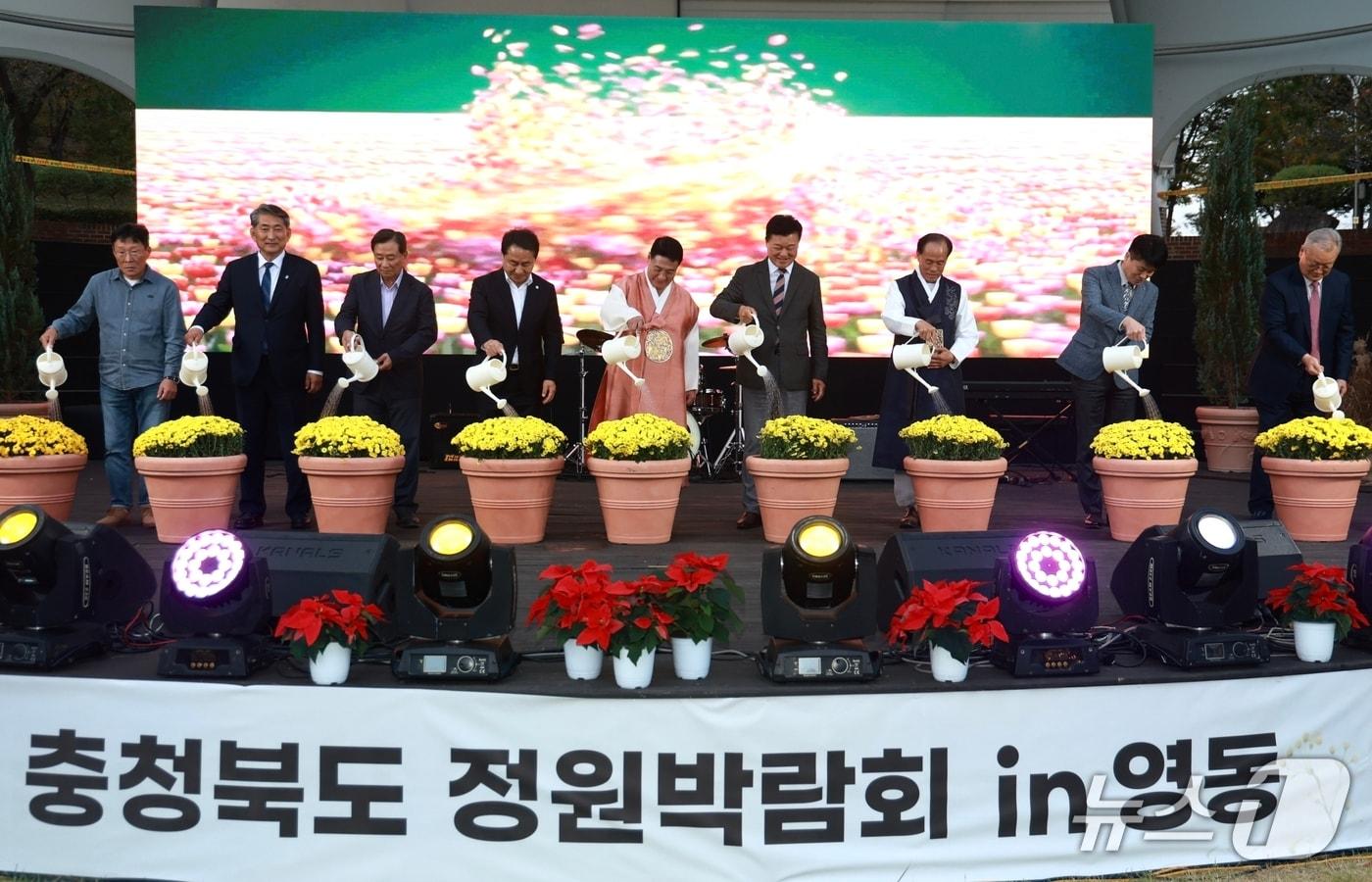 본문 이미지 - 충북도 정원박람회 in 영동 개막식.( 충북도 제공. 재판매 및 DB 금지) 2026.10.15/뉴스1